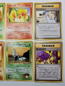 Vintage Japanese Pokemon Card Lot Of 8 Cards - Various Sets Conditions Gym - Image 2