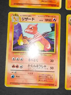 Blaine's Charmeleon Charmander Pokemon card Japanese Old Back lot 004 005 eb161 - Image 4