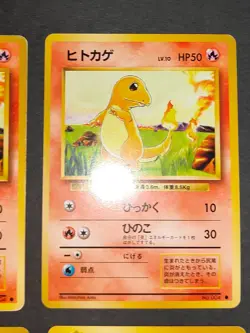 Blaine's Charmeleon Charmander Pokemon card Japanese Old Back lot 004 005 eb161 - Image 5