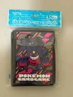 Mega Gengar 64 Sleeves Japanese Pokemon Center Exclusive Sealed - Image 1