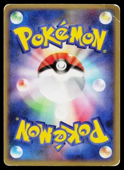 Piplup 002/009 Holo Promo 11th Movie Set Pokemon Japanese Heavily Played - Image 2