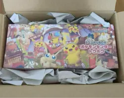 Pokemon Center Tohoku Special Box - Image 1