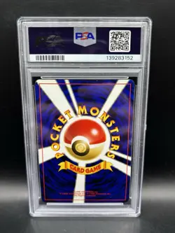 Japanese Pokemon Charizard 006 Promo Reverse Holo Neo Premium File 2 PSA 8 - Image 2