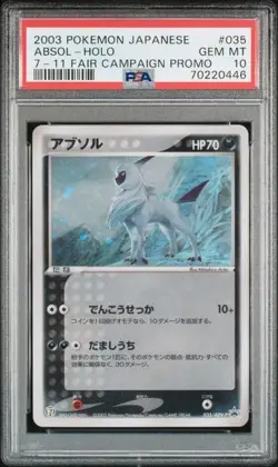 PSA 10 - 2003 POKEMON JAPANESE PROMO #035 ABSOL-HOLO 7-11 FAIR CAMPAIGN PROMO - Image 1