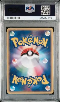 PSA 10 - 2003 POKEMON JAPANESE PROMO #035 ABSOL-HOLO 7-11 FAIR CAMPAIGN PROMO - Image 2