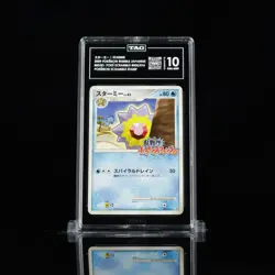 2009 POKEMON JPN MELEE! POKEMON SCRAMBLE #005 STARMIE TAG 10 POP 1 - Image 1