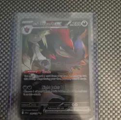 Pokemon TCG N's Zoroark EX 185/159 Sv09: Journey Together - Image 1