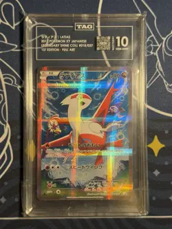 Pokemon TCG - TAG 10 - Latias 018/027- Legendary Shine Collection - GEM MINT - Image 1