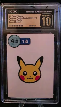 2025 POKEMON JAPANESE TARUKA PIKACHU 4TH PLACE 1ST ROUND CGC 10 PRISTINE - Image 1