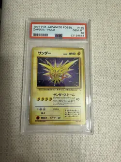 Pokemon Zapdos Mystery of the Fossils Holo Japanese PSA 10 #145 - Image 1
