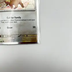 Pokemon Eevee SVP 200 Blister Destined Rivals Promo - Image 5