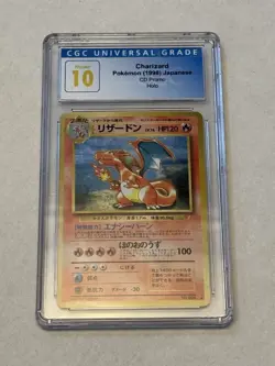 Pokemon 1998 Charizard Holo CD Promo CGC Pristine 10 - Image 1