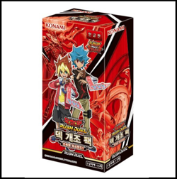 YUGIOH Rush Duel Various Version Korean 1 BOX (RD-KR) - Image 2