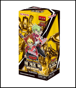 YUGIOH Rush Duel Various Version Korean 1 BOX (RD-KR) - Image 3