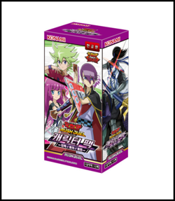 YUGIOH Rush Duel Various Version Korean 1 BOX (RD-KR) - Image 5