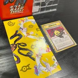 Pokemon Card CD 2000 "Can You Say Pokemon NeoU" Japanese Promo Dance! ImakuniU - Image 3