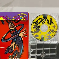 Pokemon Card CD 2000 "Can You Say Pokemon NeoU" Japanese Promo Dance! ImakuniU - Image 4