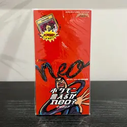 Pokemon Card CD 2000 "Can You Say Pokemon NeoU" Japanese Promo Dance! ImakuniU - Image 5