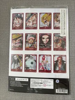 One Piece Card Game Premium Card Collection Film Red Edition Japan 12 cards - Image 2