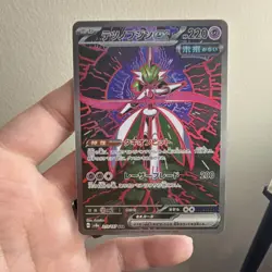 Pokemon Iron Valiant Ex Special Art Rare Holo Card Sv8a 213/187 Japanese - Image 1