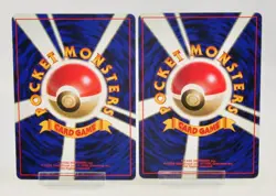 Pokemon card 2 Set Staryu No.120 Starmie No.121 No Rarity Symbol Japanese - Image 2