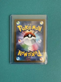 Pokemon TCG Charmeleon 169/165 Charmander Japanese Card - Image 2