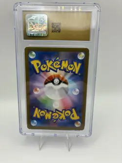 CGC 10 PRISTINE Japanese Pokemon 2023 Gyarados ex 091/078 Scarlet ex SV1s - Image 2