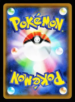 Zamazenta V 065/060 Super Rare Shield S1H 2019 Pokemon Japanese LP - Image 2