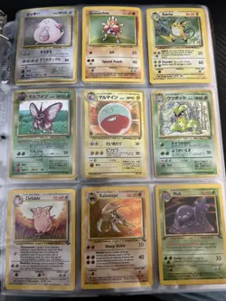 Pokemon Collection Binder With Lots Of First Edition Vintage And Holos. - Image 1