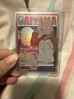 Union Arena One Punch Man UA35BT/OPM-1-062 SR* - Image 1