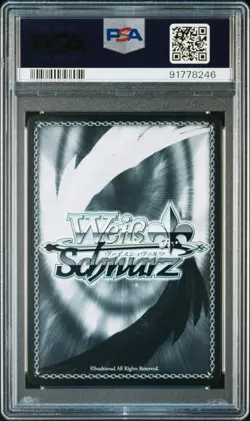 Weiss Schwarz Japanese Oshi No Ko B-Komachi Mem-Cho Gold Sig OSK/S107-SSP PSA 10 - Image 2