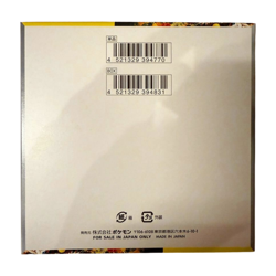 Pokemon Card Wild Force SV5k Booster Box Japanese - Image 3