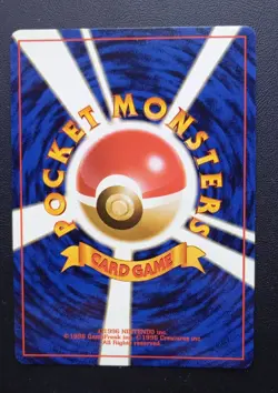 PoKeMoN JAPANESE POKEMON CARD Misty's Tentacruel Gym Heroes 073 RARE HOLO - Image 2