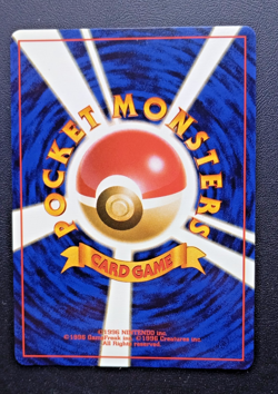 PoKeMoN JAPANESE POKEMON CARD Misty's Tentacruel Gym Heroes 073 RARE HOLO - Image 4