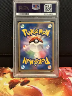 PSA 9 - Armaldo #039 (Miracle Desert) Holo Japanese Pokemon Card - Unlimited - Image 2