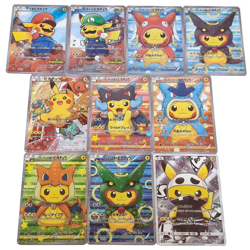 POKEMON PIKACHU PONCHO CHARIZARD MARIO LUIGI RAYQUAZA SET 10 Fans Art Cards - Image 1