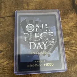 ONE PIECE DAY'25 DON !! Card Promo One Piece TCG Japanese - Image 1