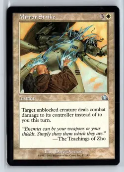(2x) MIRROR STRIKE – MTG Magic the Gathering Card – Prophecy – Uncommon - Image 1