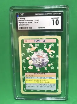 CGC 10 Gem Mint Koffing Pokemon 1997 Topsun Green Back Japanese #109 Part 2 - Image 1
