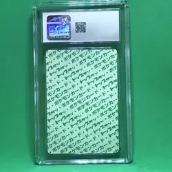 CGC 10 Gem Mint Koffing Pokemon 1997 Topsun Green Back Japanese #109 Part 2 - Image 5