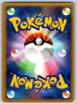 Totodile Secret of the Lakes DP2 UNLIMITED DPBP#189 Kouki Saitou Pokemon Card LP - Image 2