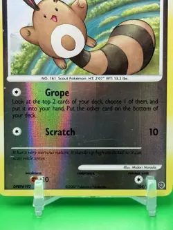 Pokemon Sentret 104/132 Secret Wonders Reverse Holo Pokemon Common MP H7 - Image 3