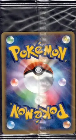 Pokepark's Torchic 047/PCG-P Promo PokePark Pokemon Japanese Sealed - Image 2