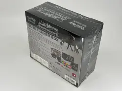 Pokemon Burning Shadows Elite Trainer Box ETB sealed with plastic protector - Image 2