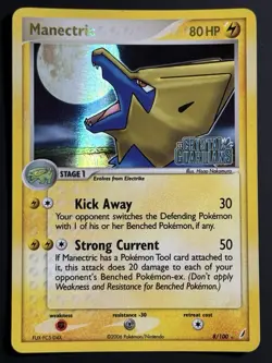 Pokemon Manectric 8/100 Reverse Holo EX Crystal Guardians - LP - Image 1