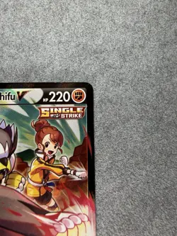Pokemon Single Strike Urshifu V TG18/TG30 Trainer Gallery Ultra Rare Full Art H… - Image 3