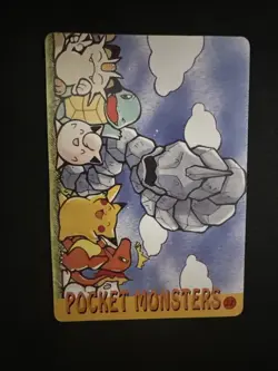 Pocket Monsters Ash Pikachu #25 Vending Machine Prism Sicker Japanese - Image 3