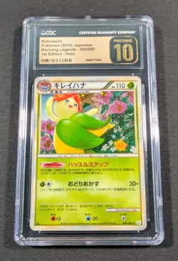 Pokemon Japanese 1st Ed. Holo Bellossom 004/080 CGC 10 PRISTINE Reviving Legends - Image 1
