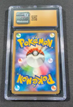 Pokemon Japanese 1st Ed. Holo Bellossom 004/080 CGC 10 PRISTINE Reviving Legends - Image 2