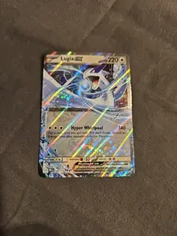 Lugia Ex 082/131 - Double Rare - Prismatic Evolutions - Pokemon TCG - Image 1